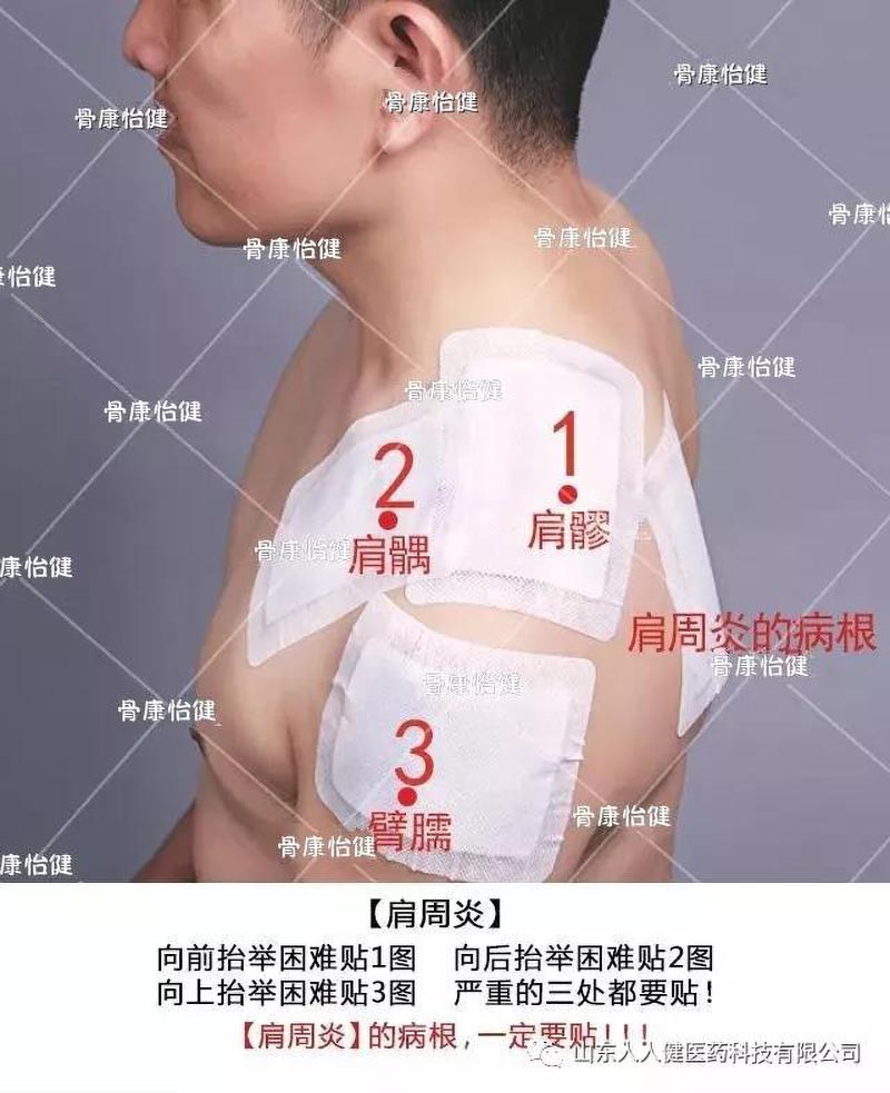 微信图片_20190609152435.jpg